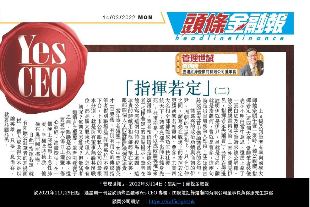  按揭轉介極馬】【按揭中介】 銀行按揭 按揭 轉按 加按 mortgage remortgage 按揭轉介