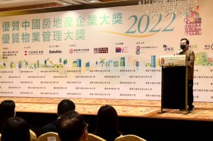 樓價-樓市-樓市預測-極馬-按揭-按揭中介-按揭轉介-加按-轉按-銀行按揭-AAHORSES 按揭轉介極馬】【按揭中介】 銀行按揭 按揭 轉按 加按 mortgage remortgage 按揭轉介