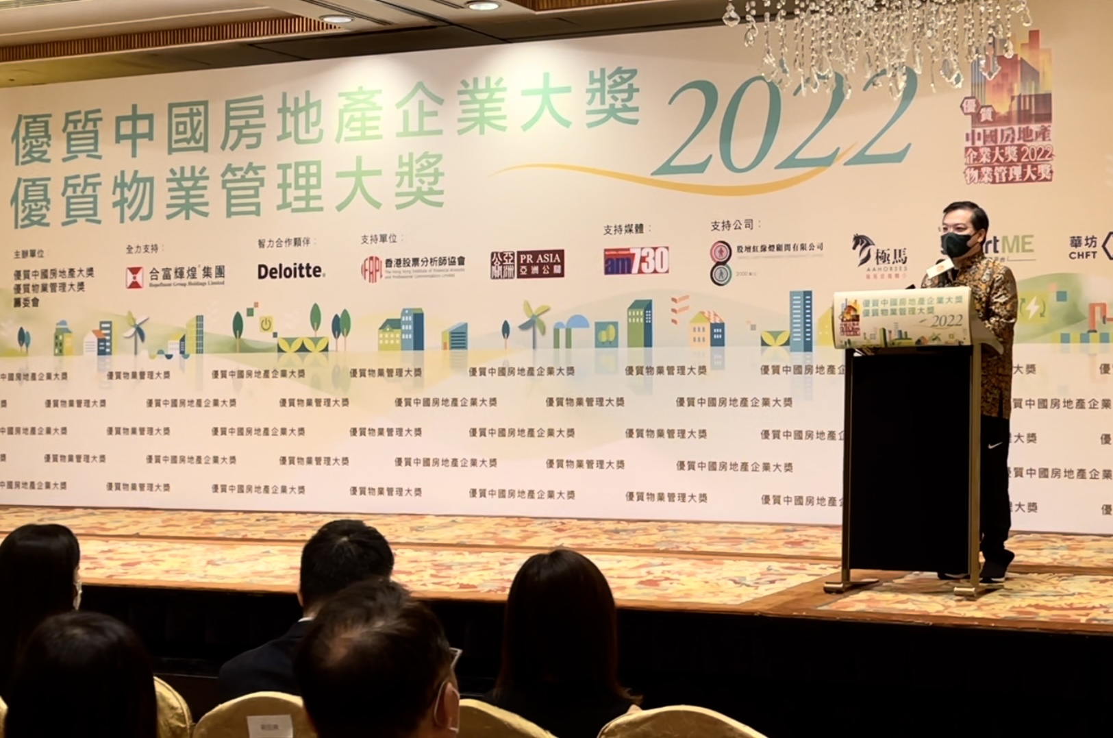 樓價-樓市-樓市預測-極馬-按揭-按揭中介-按揭轉介-加按-轉按-銀行按揭-AAHORSES 按揭轉介極馬】【按揭中介】 銀行按揭 按揭 轉按 加按 mortgage remortgage 按揭轉介